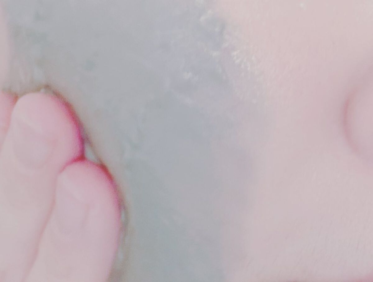 ナチュラルパック /MIRANAL/洗い流すパック・マスクを使ったクチコミ(2枚目)