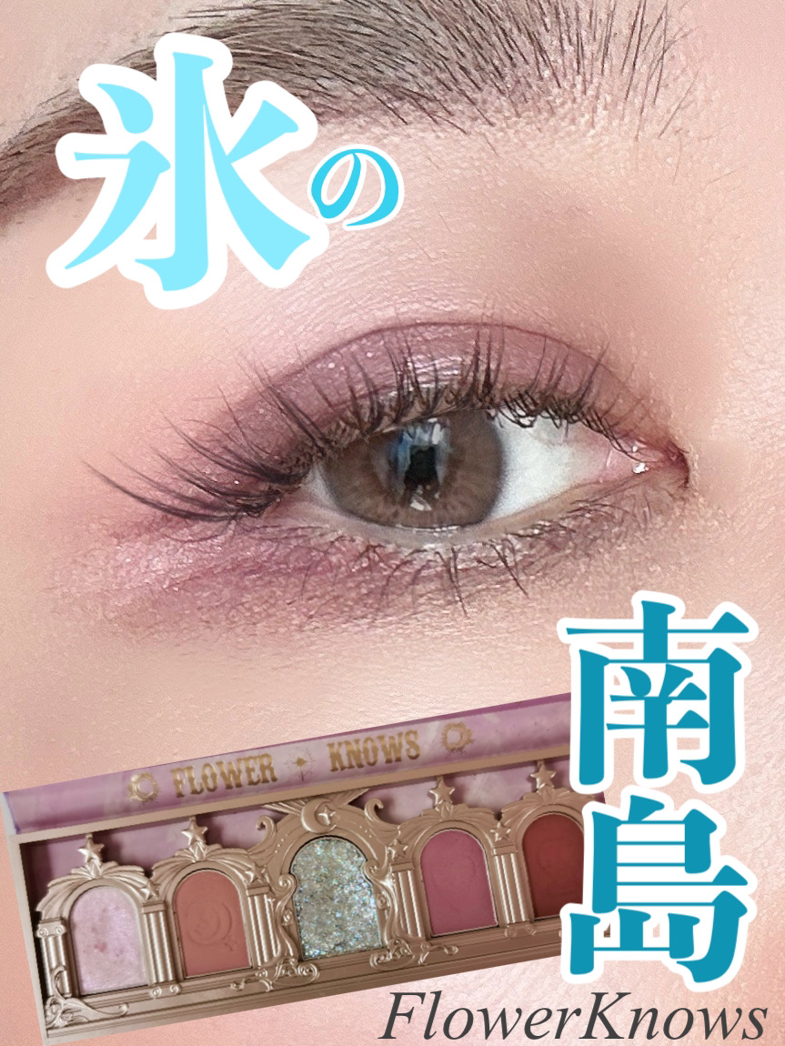 スターダストダイヤモンドハイライトパウダー/PERFECT DIARY/パウダーハイライトを使ったクチコミ（1枚目）