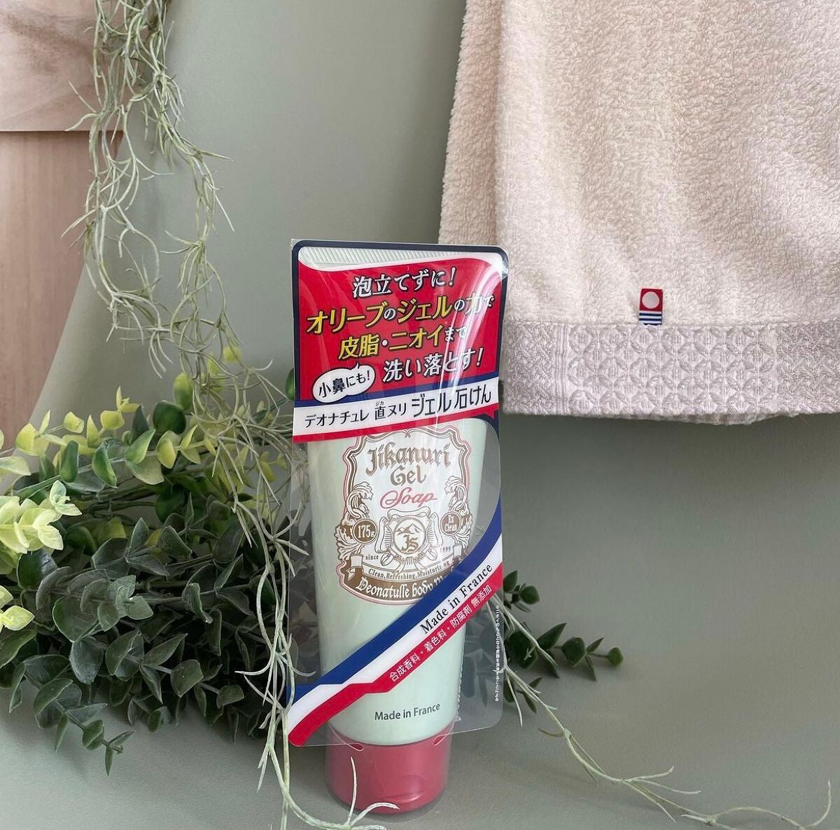 直ヌリジェル石けん/デオナチュレ/ボディソープを使ったクチコミ(4枚目)