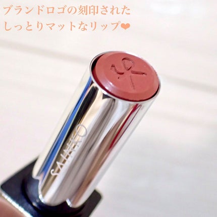 SAINKO ベルベットチーク/SAINKO/パウダーチークを使ったクチコミ(8枚目)