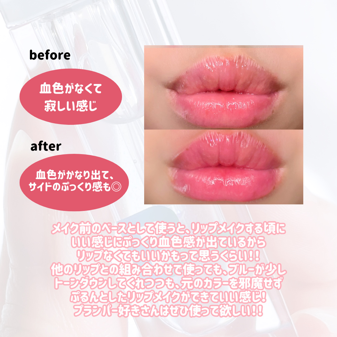 クリーンイットゼロ クレンジングバーム オリジナル/BANILA CO/クレンジングバームを使ったクチコミ（2枚目）