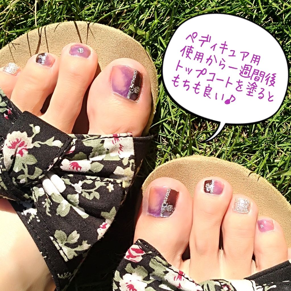 borotama on LIPS 「🍁全面貼り!ネイルシールの使い方🍁#シンプル秋ネイルネイル大好..」(4枚目)