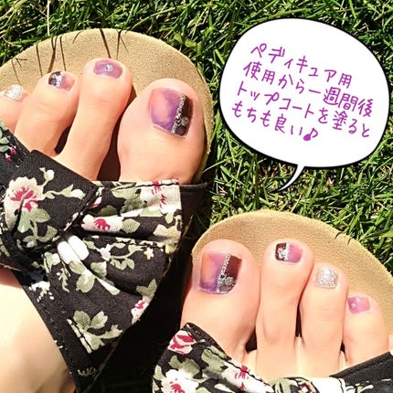 borotama on LIPS 「🍁全面貼り!ネイルシールの使い方🍁#シンプル秋ネイルネイル大好..」(4枚目)