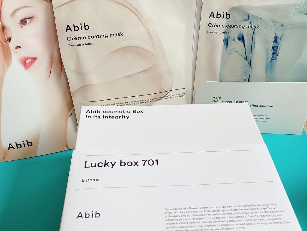 ガムシートマスク アクアステッカー/Abib /シートマスク・パックを使ったクチコミ（3枚目）