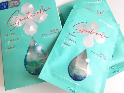 復活草ハイドレーションマスク/我的美麗日記/シートマスク・パックを使ったクチコミ(1枚目)