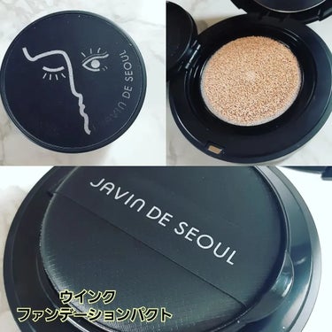 Javin De Seoul WINK FOUNDATION PACT/Javin De Seoul/クッションファンデーションを使ったクチコミ（2枚目）