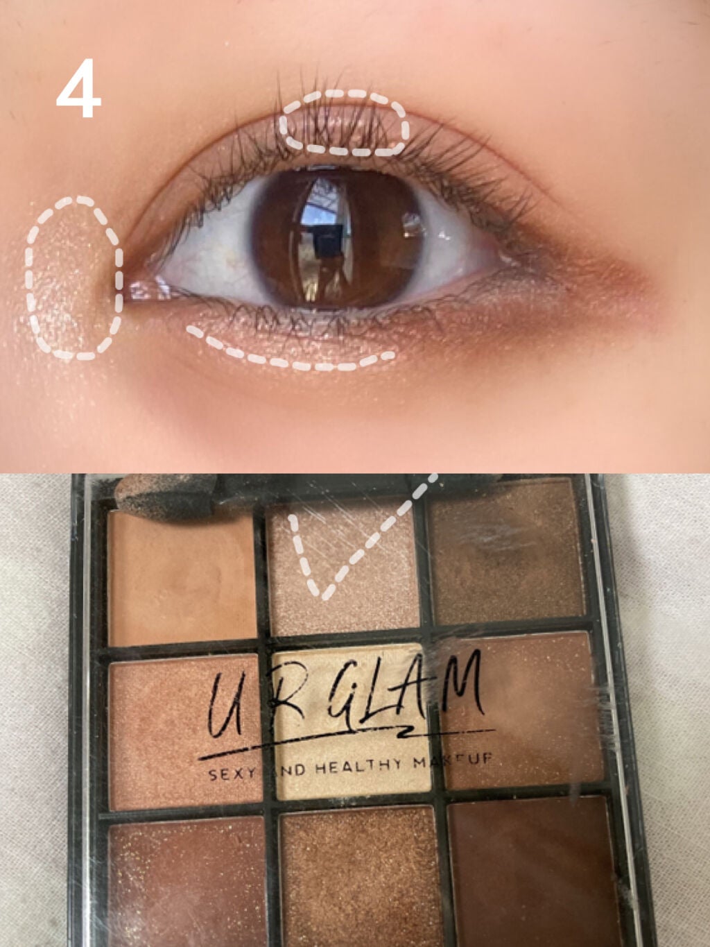 UR GLAM BLOOMING EYE COLOR PALETTE/U R GLAM/アイシャドウパレットを使ったクチコミ(3枚目)