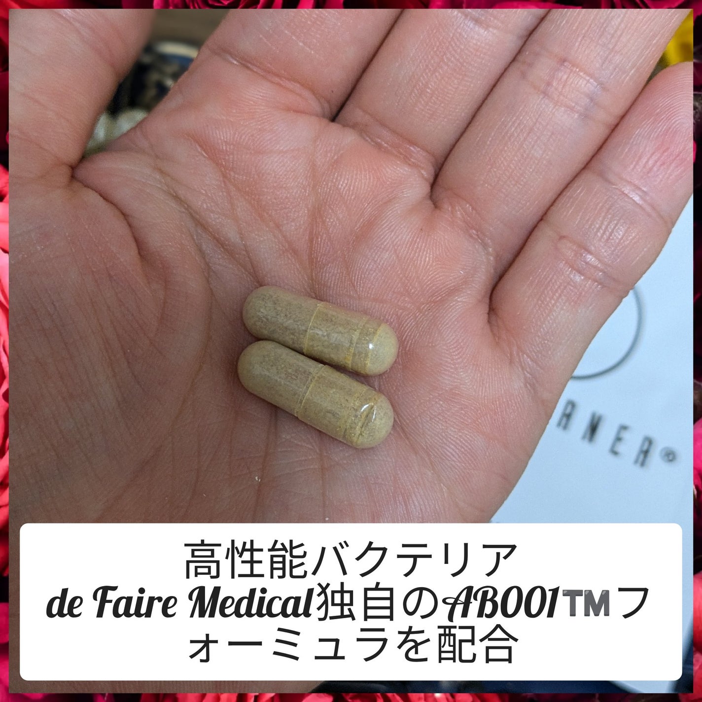 真紅 on LIPS 「アルコ・バーナーを商品提供して頂きました。『商品説明』アルコバ..」(2枚目)