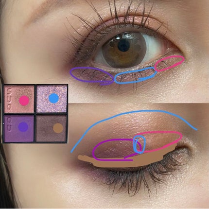 シグニチャー カラー アイズ/SUQQU/アイシャドウパレットを使ったクチコミ(3枚目)