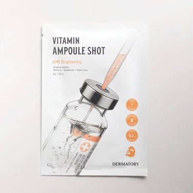 Dermatory アンプルショットシートセラミドショットのクチコミ「

AMPOULE SHOT MASK VITA-SHOT
内容量：35g
【 肌透明機能性 .....」（1枚目）