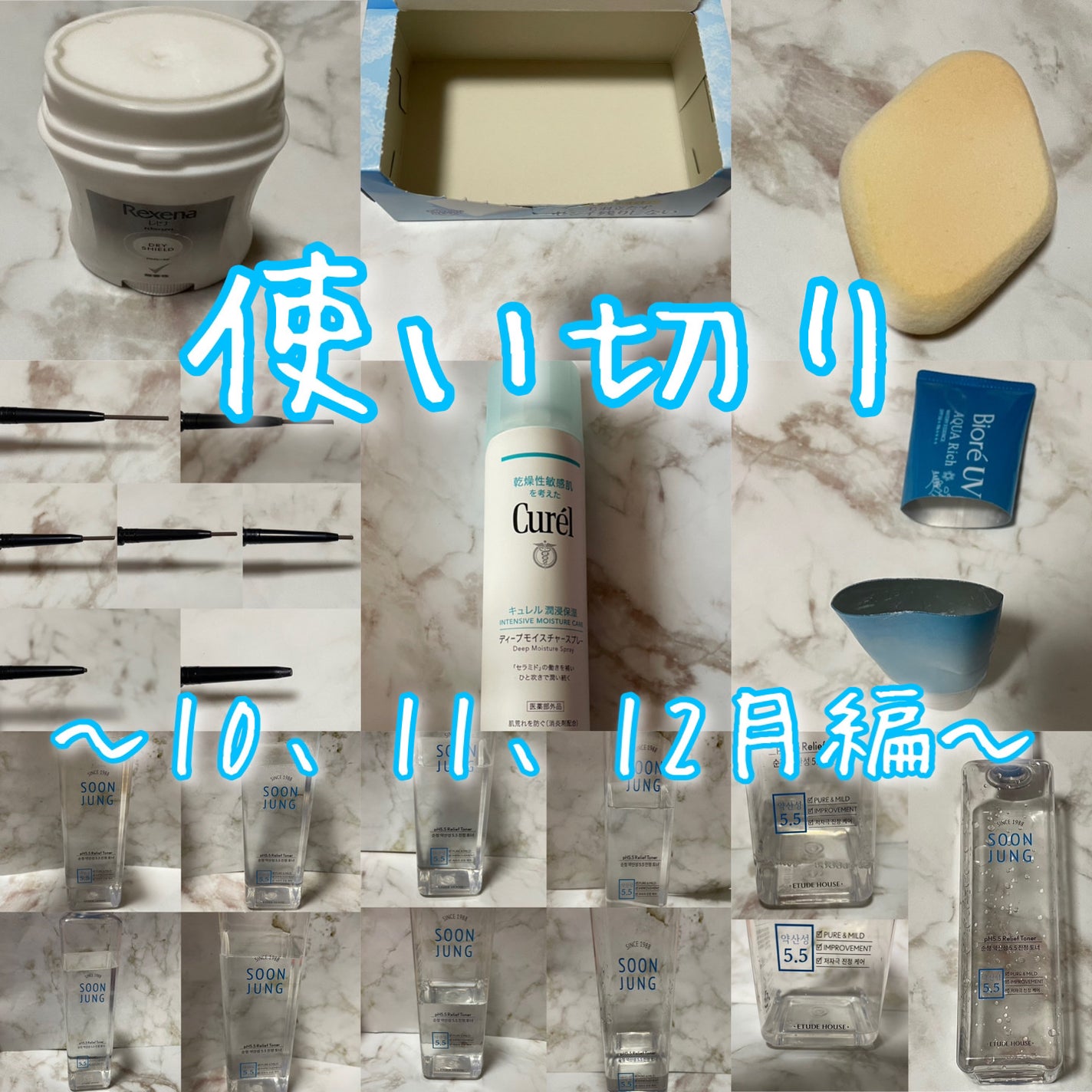 シルコットなめらか仕立て/シルコット/コットンを使ったクチコミ(1枚目)