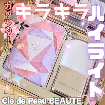 ル・レオスールデクラ 201 / クレ・ド・ポー ボーテ(Cle de Peau ル・レオスールデクラ 201 / クレ・ド・ポー ボーテ(Cle de Peau
