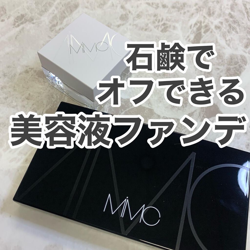 ミネラルクリーミーファンデーション/MiMC/クリーム・エマルジョンファンデーションを使ったクチコミ（1枚目）