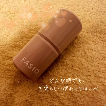 マルチフェイス スティック 02 Baby Cheek/FASIO/ジェル・クリームチークを使ったクチコミ(1枚目)