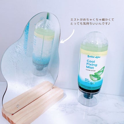 COOL FIXING MIST/Rollin' Aloe/ミスト状化粧水を使ったクチコミ(4枚目)