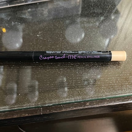 TMメタリックアイライナー/セリア/ペンシルアイライナーを使ったクチコミ(1枚目)