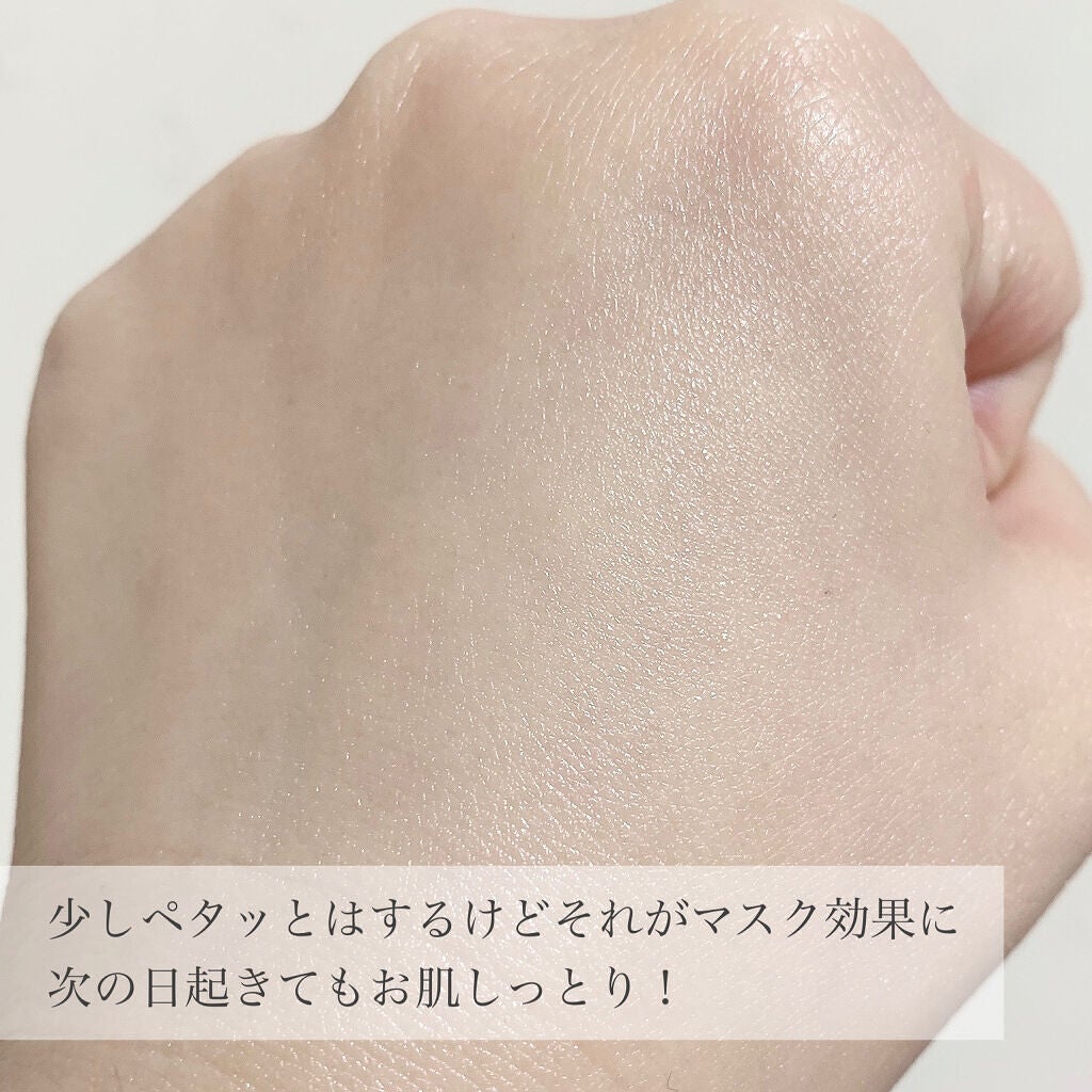 カネボウ クリーム イン ナイト/KANEBO/フェイスクリームを使ったクチコミ(7枚目)