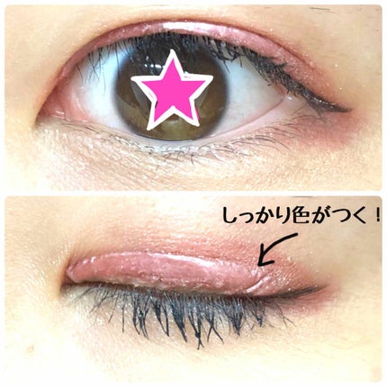 【旧品】オリシキ アイリッドスキンフィルム/D-UP/二重まぶた用アイテムを使ったクチコミ(2枚目)