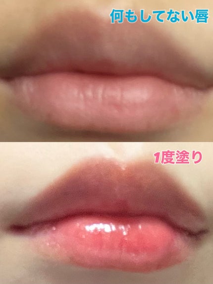 WATERY LIP GLOSS/JUDYDOLL/リップグロスを使ったクチコミ(3枚目)