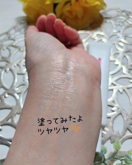 ケシミン クリームj/ケシミン/その他スキンケアを使ったクチコミ(4枚目)