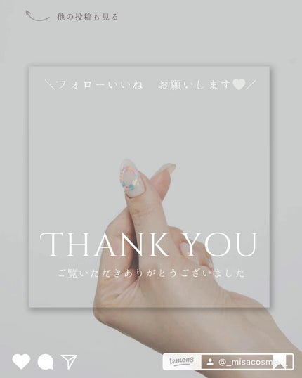 グリーミングテンションパクト/2aN/クリーム・エマルジョンファンデーションを使ったクチコミ(7枚目)