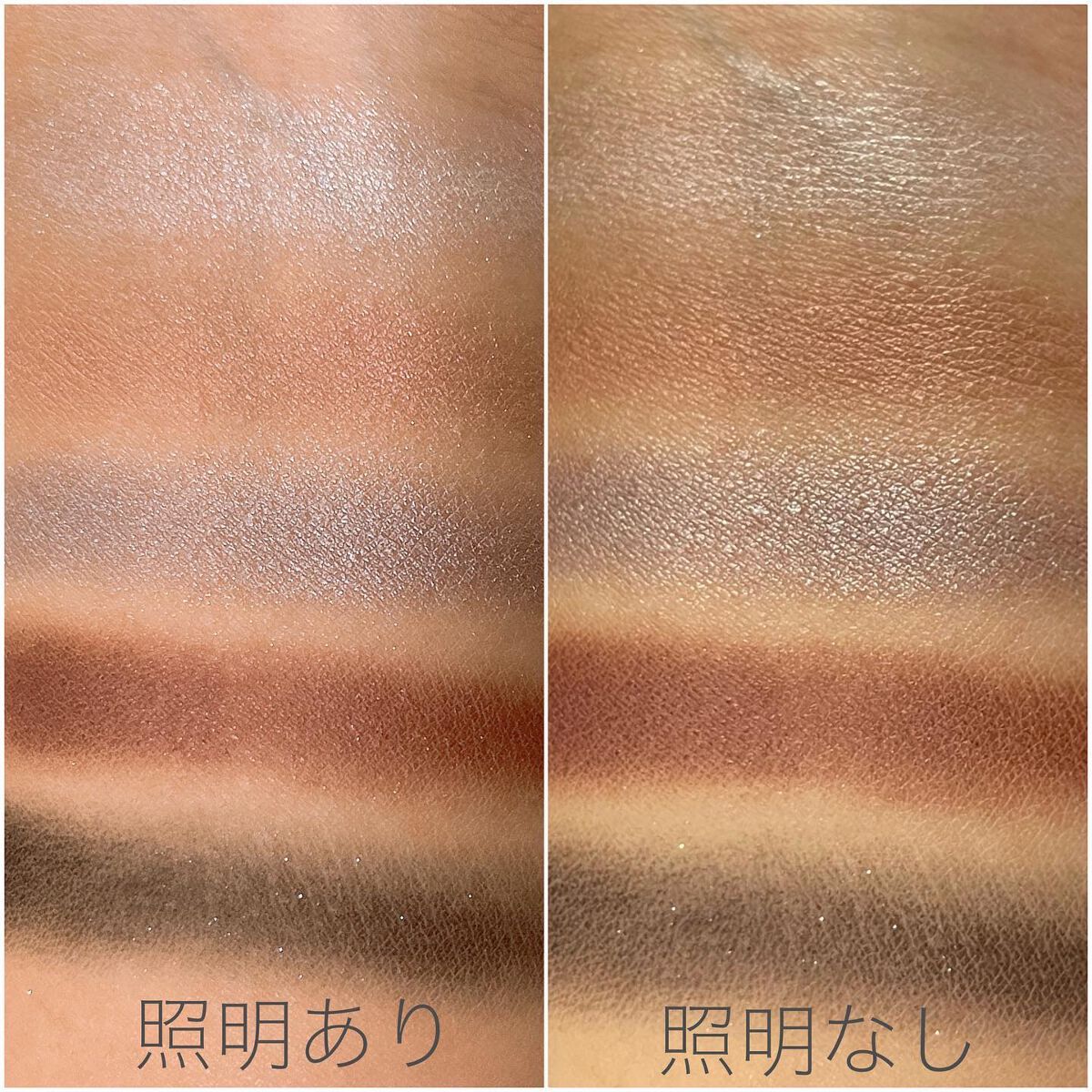 【旧】サンク クルール クチュール/Dior/アイシャドウパレットを使ったクチコミ(5枚目)