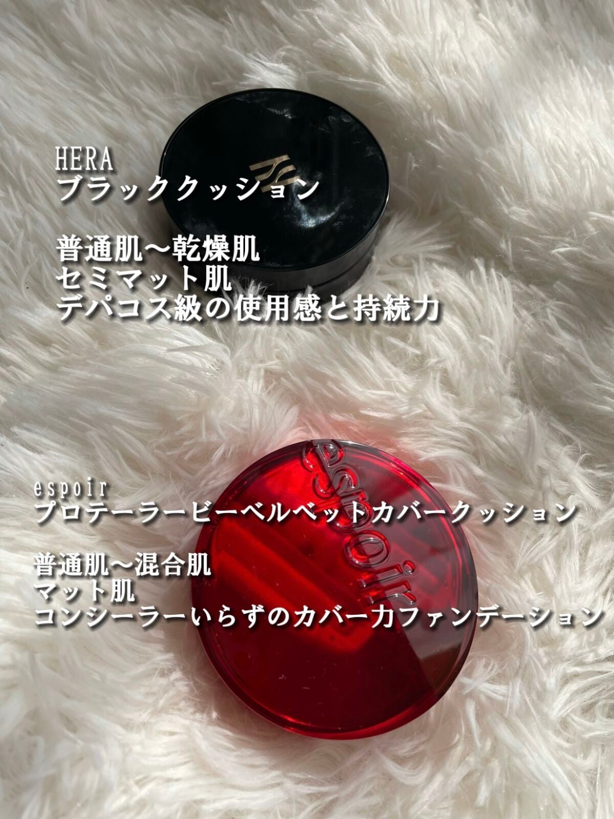 M クッション ファンデーション(モイスチャー)/MISSHA/クッションファンデーションを使ったクチコミ(6枚目)