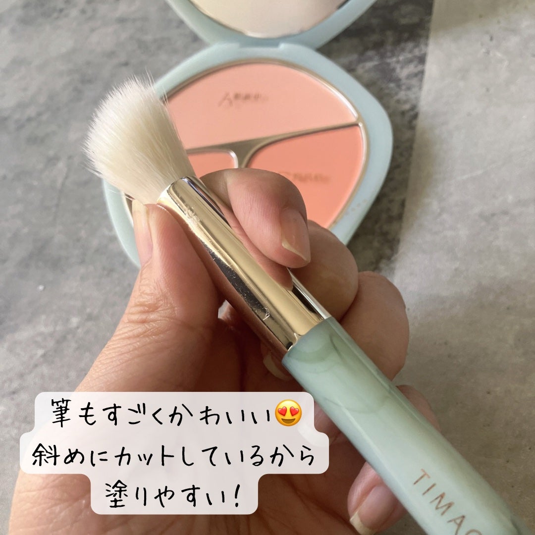 TIMAGE 3色チークパレット/TIMAGE/パウダーチークを使ったクチコミ(5枚目)