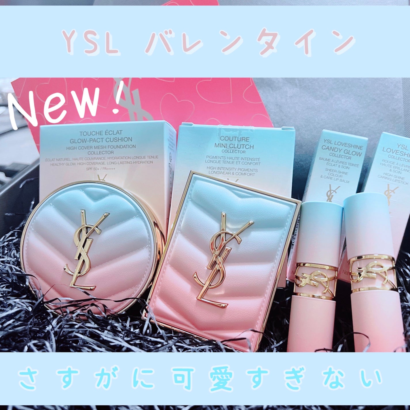 ラディアント タッチ グロウパクト/YVES SAINT LAURENT BEAUTE/クッションファンデーションを使ったクチコミ(1枚目)