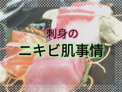 ディープクレンジングオイルW/ハイピッチ/オイルクレンジングを使ったクチコミ(1枚目)