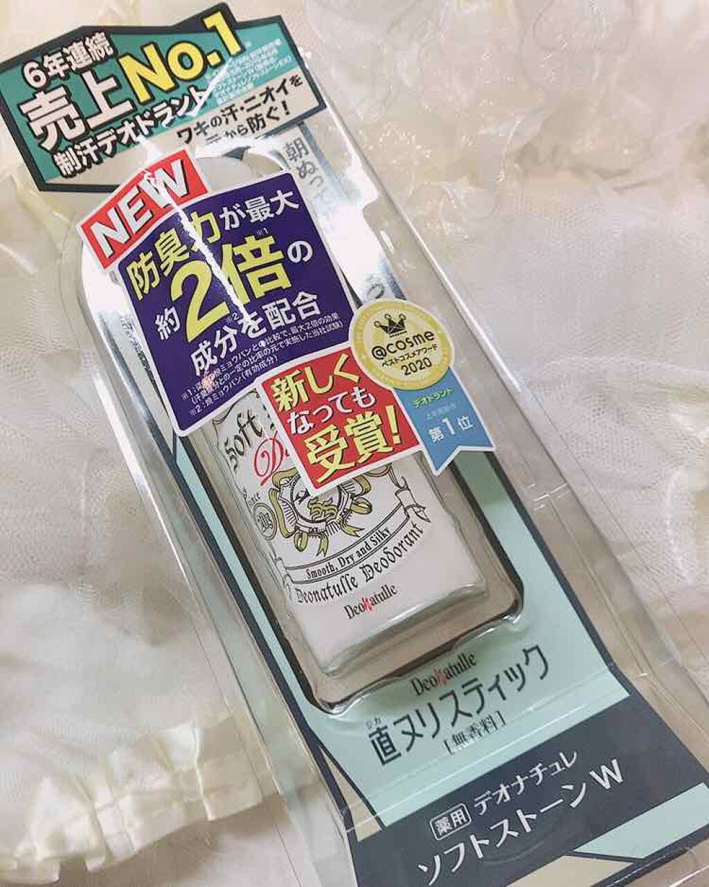 薬用ソフトストーンW/デオナチュレ/デオドラント・制汗剤を使ったクチコミ(2枚目)