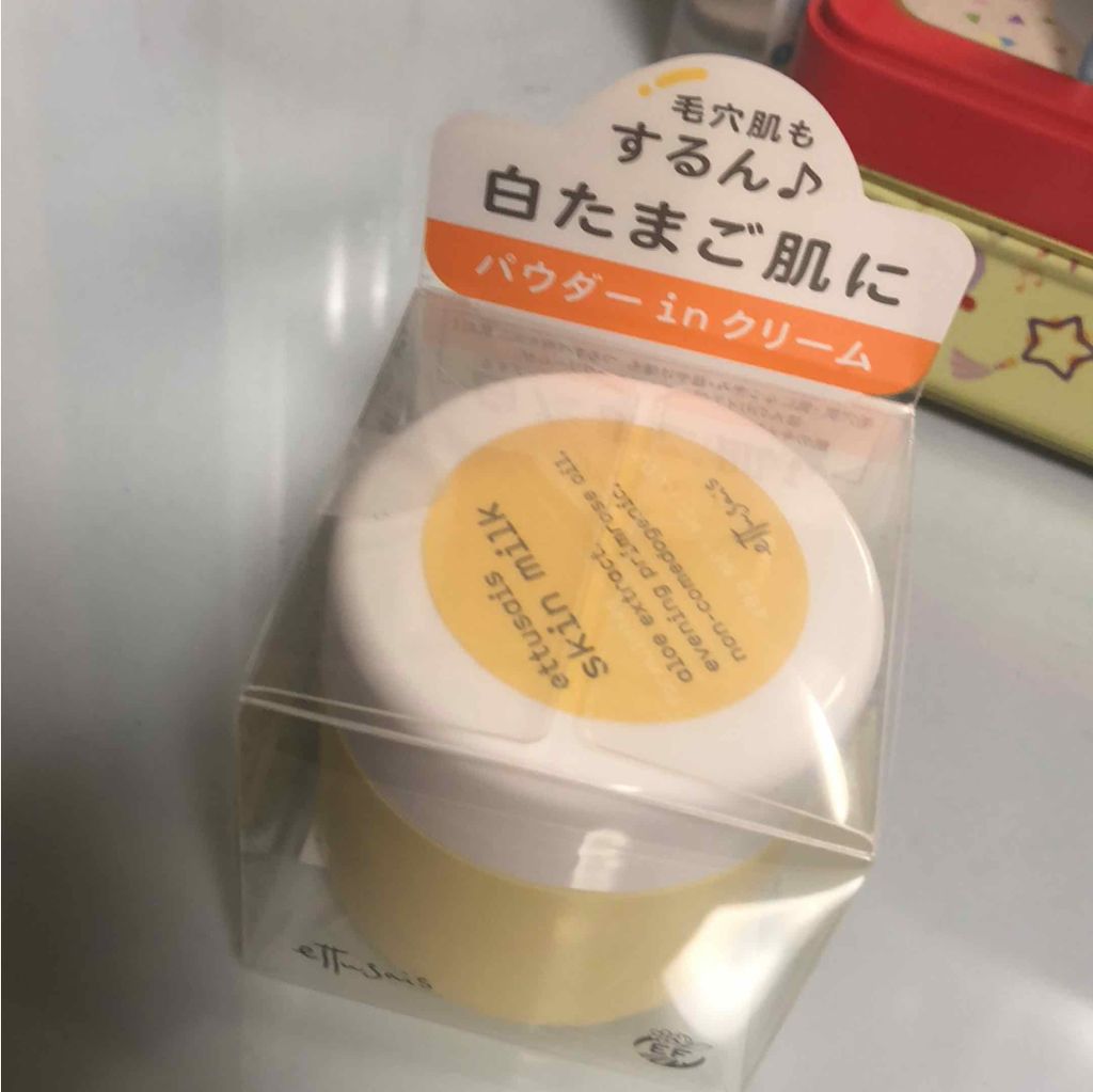 スキンミルク/ettusais/フェイスクリームを使ったクチコミ（1枚目）