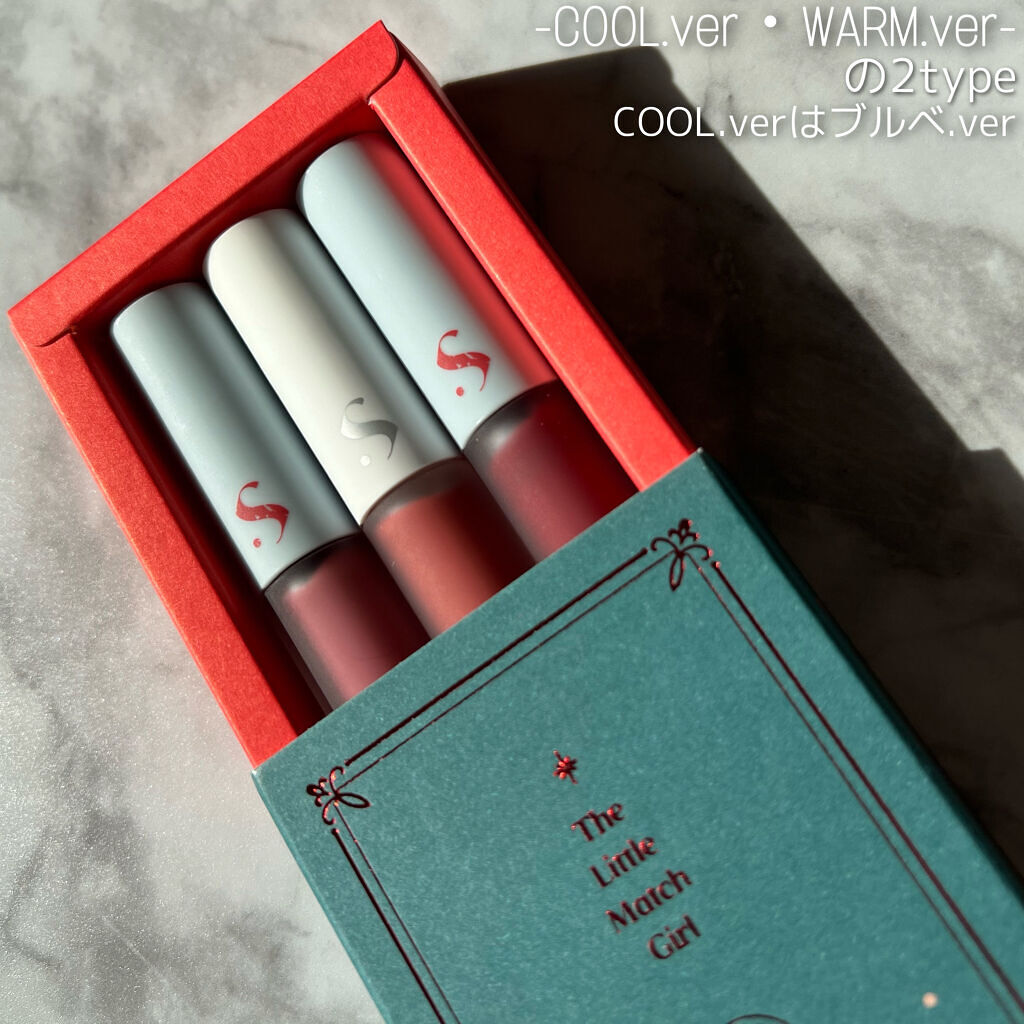 オールタイム ムード ベルベットティント サマータイムエディション 8PM 夏の夕暮れは遅いという事〈クールレッド〉/saat insight/リップティントを使ったクチコミ（3枚目）