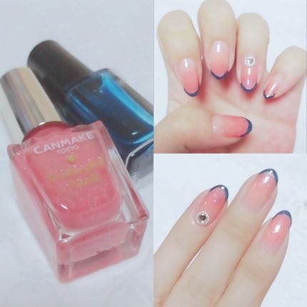 カラフルネイルズ/キャンメイク/マニキュアを使ったクチコミ(4枚目)