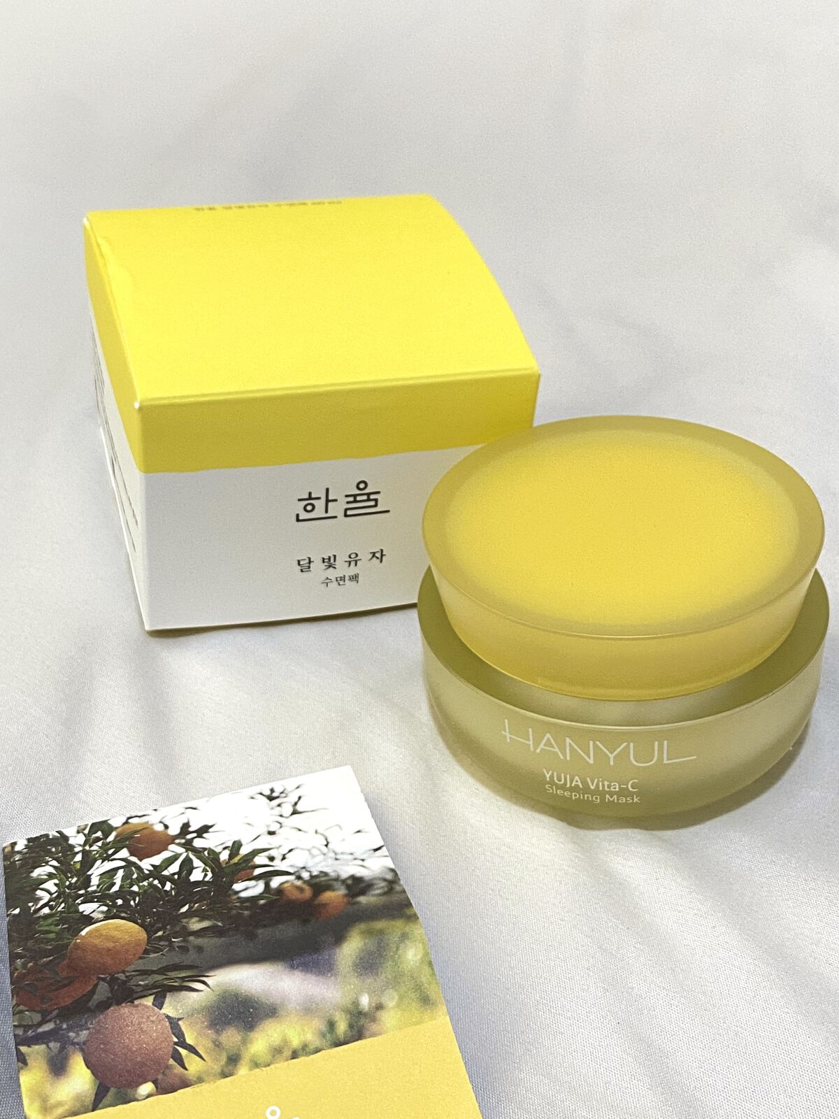 月光ゆず睡眠パック(旧バージョン)/HANYUL(ハンユル)/フェイスクリームを使ったクチコミ（1枚目）