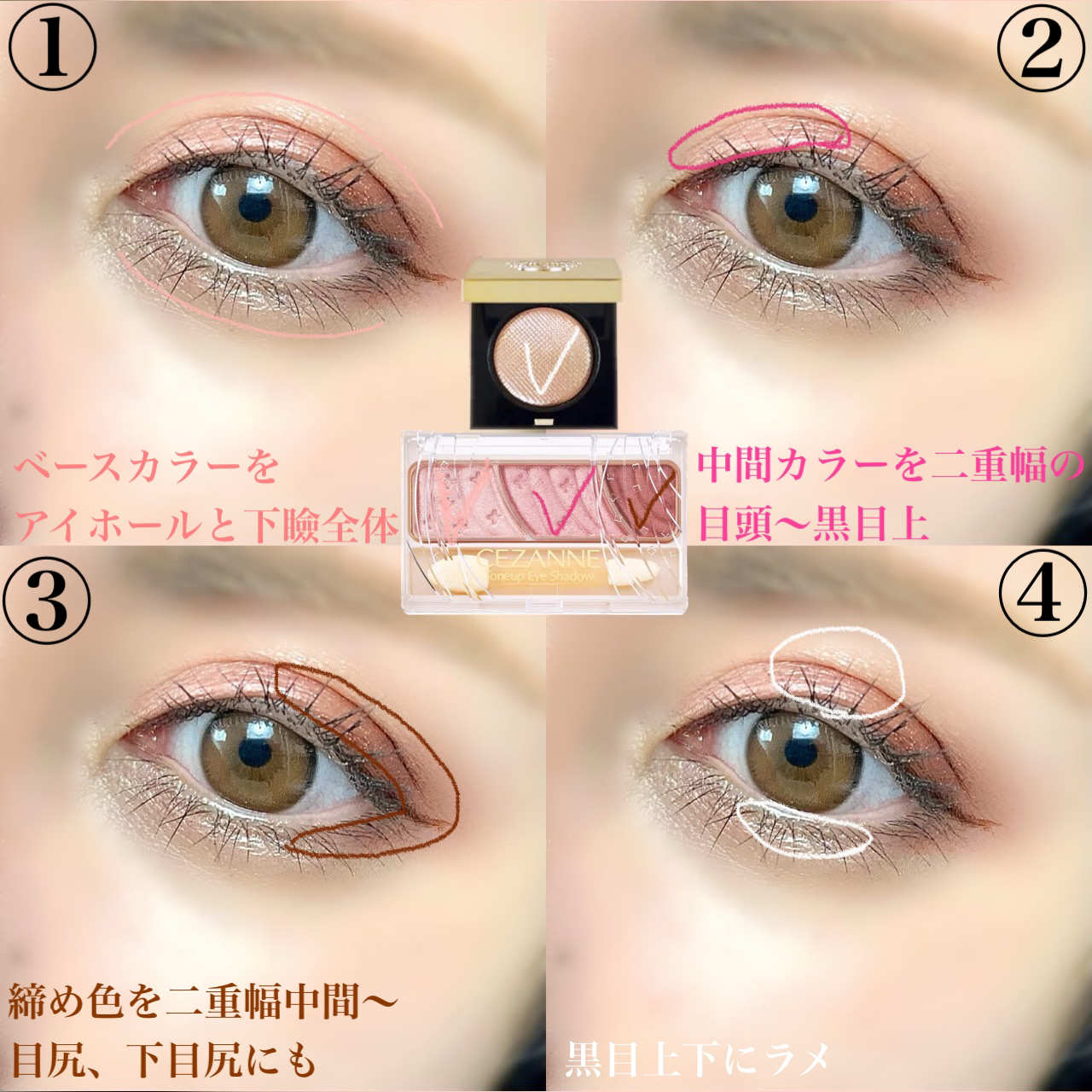 スーパーファインアイライナー/all my things/リキッドアイライナーを使ったクチコミ（2枚目）