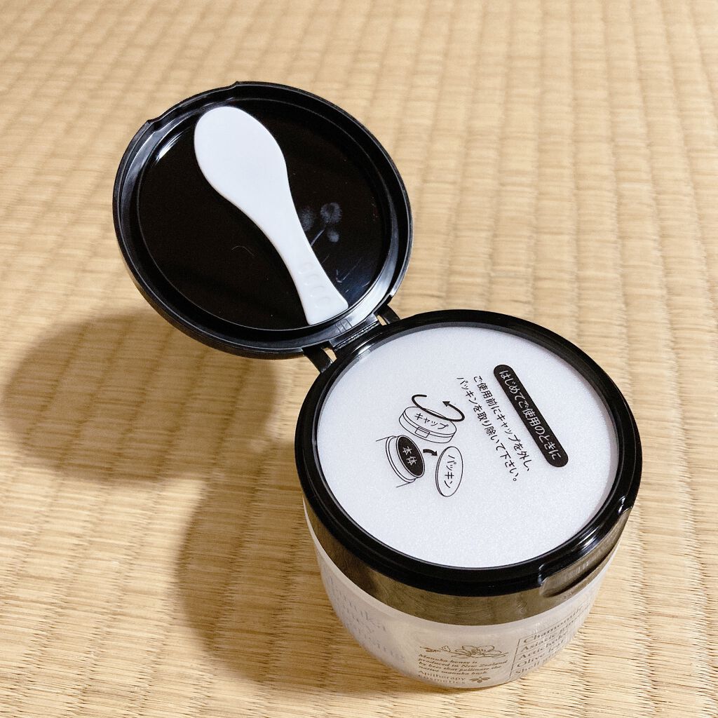 マヌカハニー クレンジングバーム/アピセラピーコスメティクス/クレンジングバームを使ったクチコミ(3枚目)