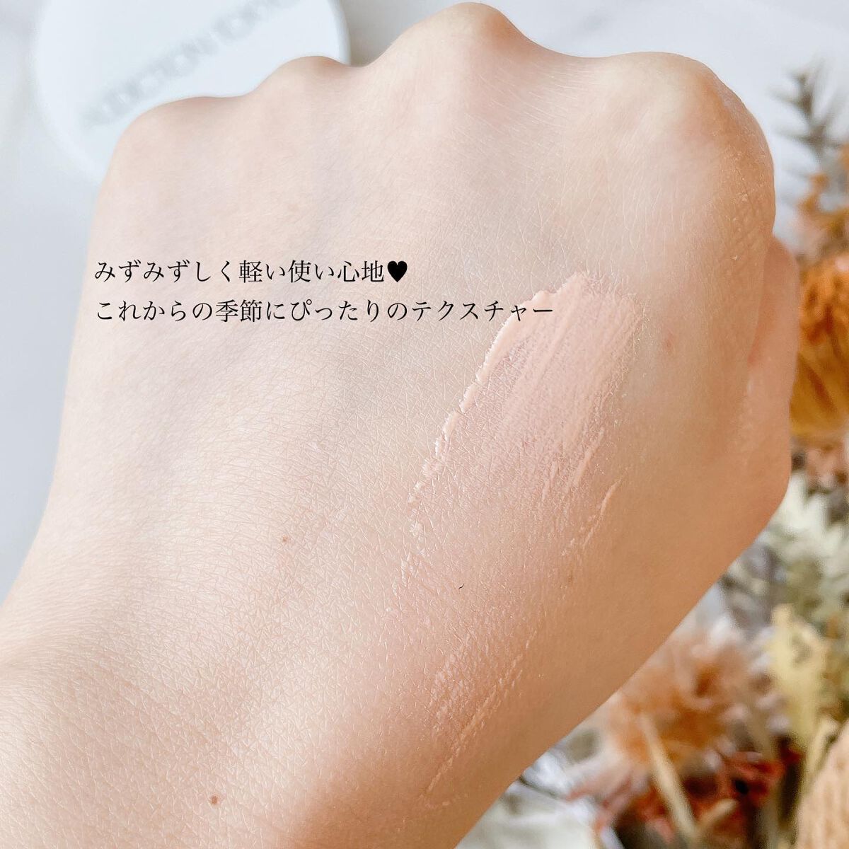 ð£ððððMAQUIAã€ã³ãã«ãšã³ãµãŒ on LIPS ãÂÂÂÂÂÂÂÂÂÂÂÂÂÂÂÂÂÂÂÂÂÂÂÂððððððð..ãïŒ3æç®ïŒ