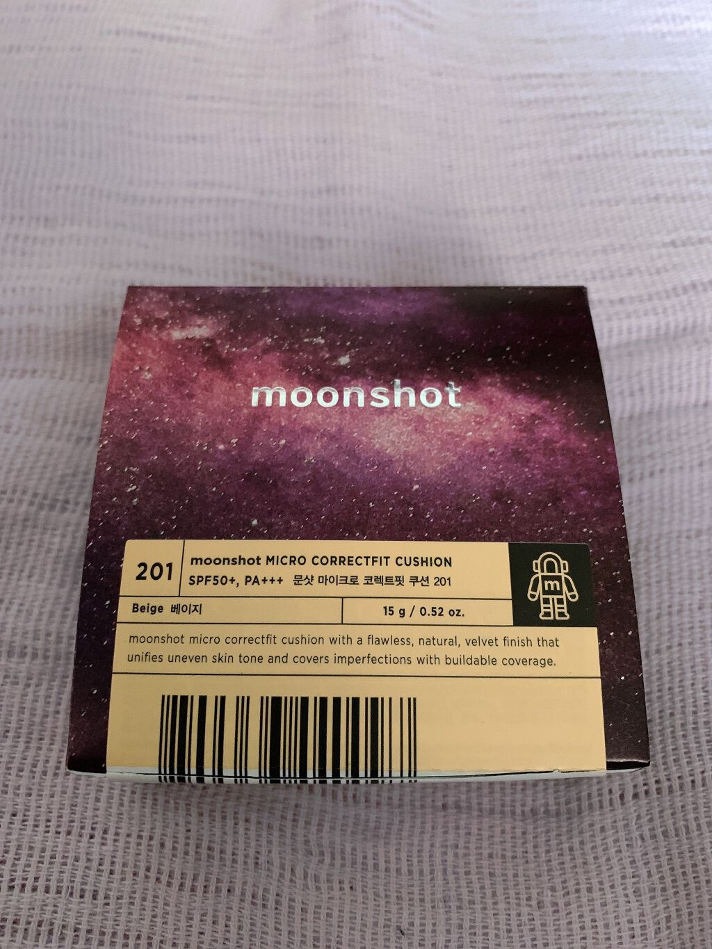 皮脂テカリ防止下地/CEZANNE/化粧下地を使ったクチコミ（1枚目）