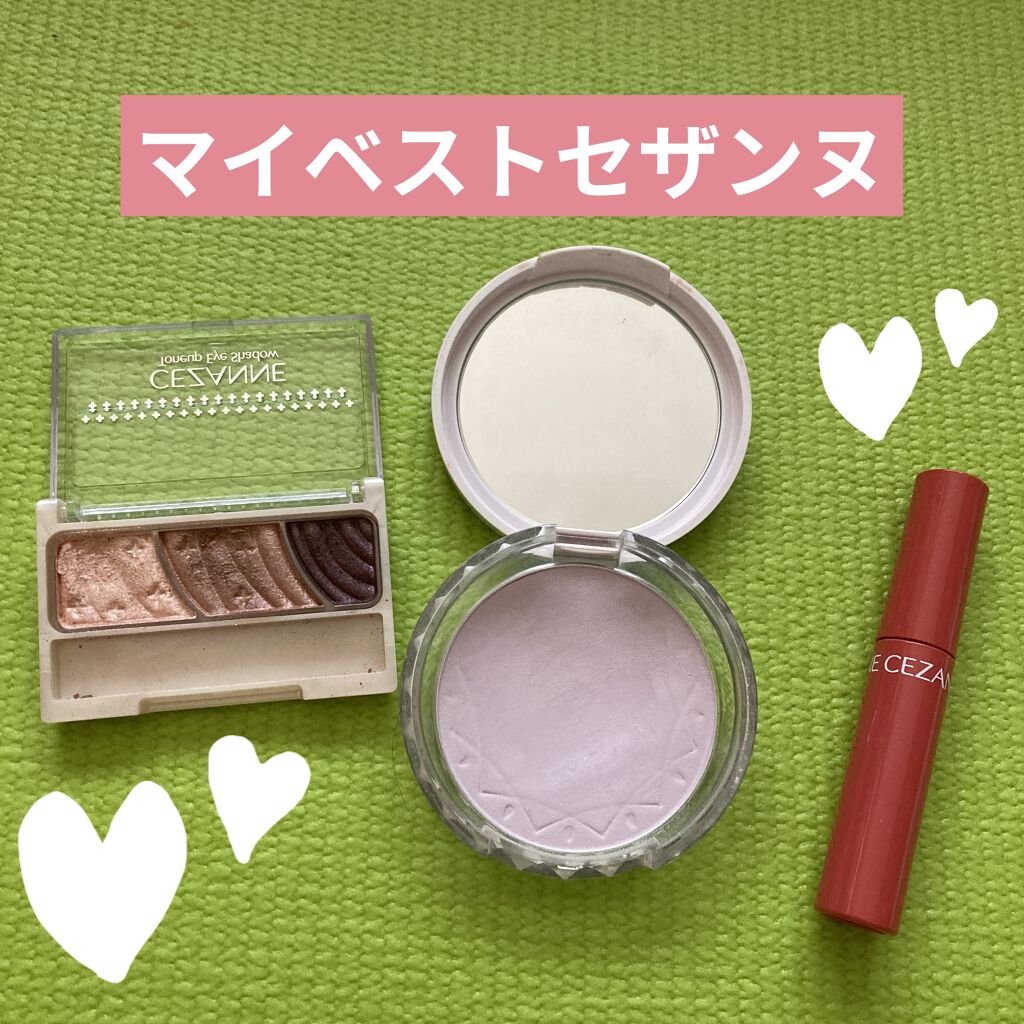 トーンアップアイシャドウ/CEZANNE/アイシャドウパレットを使ったクチコミ（1枚目）