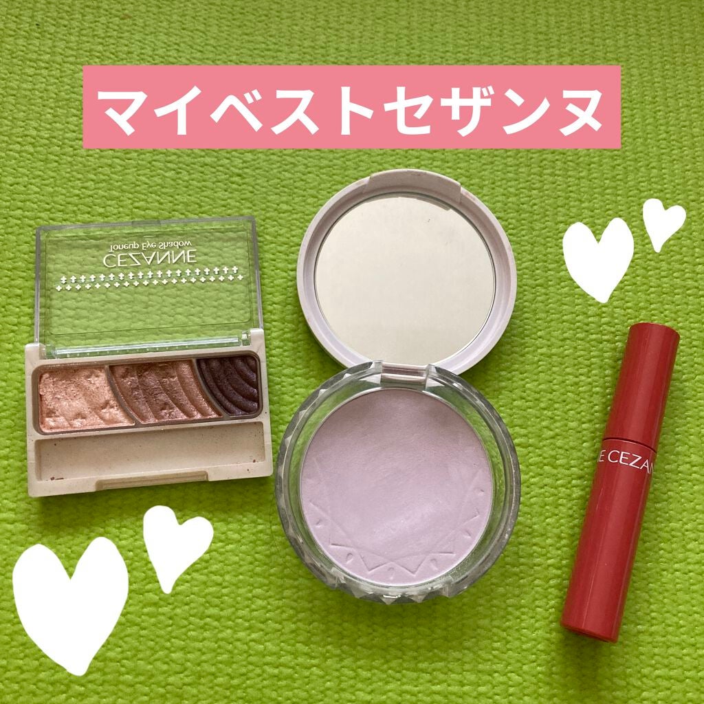 トーンアップアイシャドウ/CEZANNE/アイシャドウパレットを使ったクチコミ(1枚目)