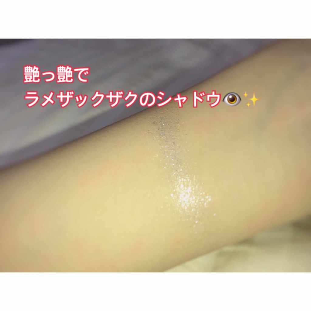 ジュエルスターアイズ/キャンメイク/ジェル・クリームアイシャドウを使ったクチコミ(2枚目)