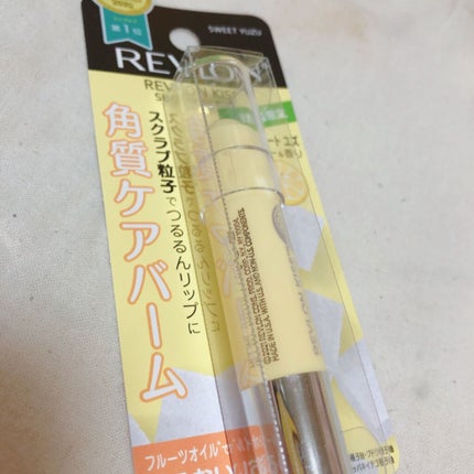 レブロン キス シュガー スクラブ/REVLON/リップスクラブを使ったクチコミ(4枚目)