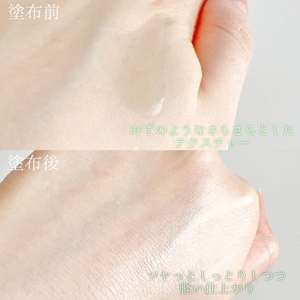 シカゴ― シカダブルエフェクトアンプル/ISOI/美容液を使ったクチコミ(6枚目)