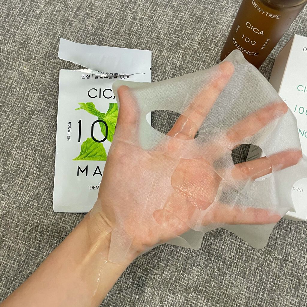 GummyBear1122 on LIPS 「今のように暑い夏にぴったりのパックです!✨べたつかずしっとりし..」(1枚目)