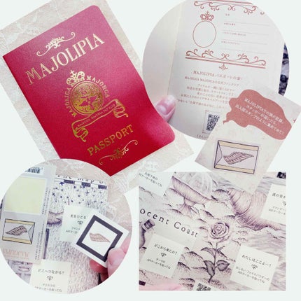 シャドーカスタマイズ/MAJOLICA MAJORCA/単色アイシャドウを使ったクチコミ(4枚目)