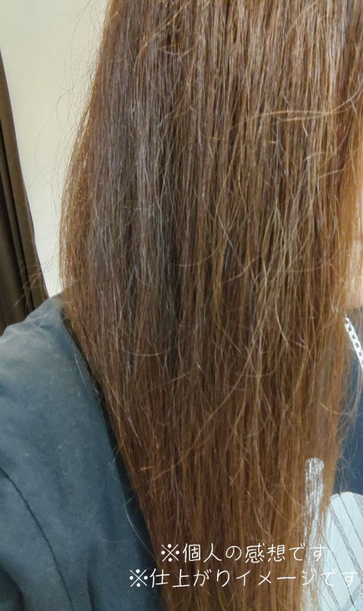 カラーコントロール シャンプー W/コンディショナー W/スティーブンノル ニューヨーク/市販シャンプーを使ったクチコミ(5枚目)