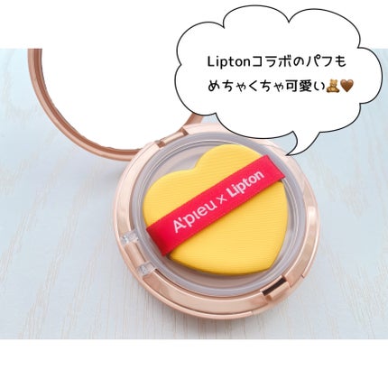 ジューシーパン スキンケアプライマー/A’pieu/化粧下地を使ったクチコミ(4枚目)