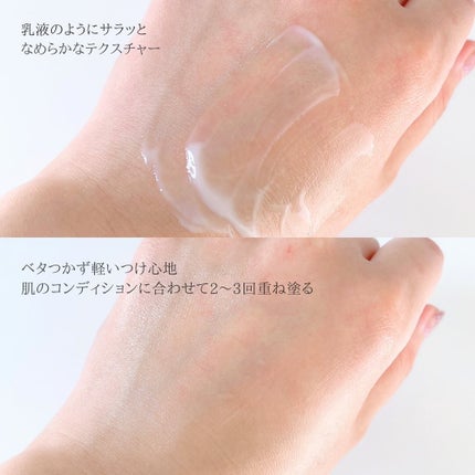 マジックカタツムリクリーム/ブラン/フェイスクリームを使ったクチコミ(4枚目)