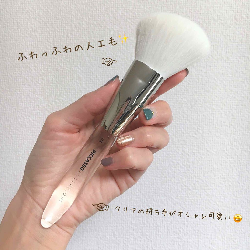 ベターザンシェイプ/rom&nd/シェーディングを使ったクチコミ（3枚目）